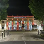 Equipe Hyper Centre De Валанс